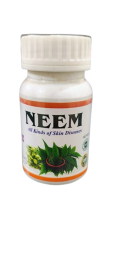 Neem Herbal – 50 Capsules (For All Kinds of Skin Diseases):