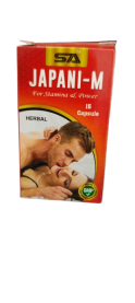 TM SA JAPANI-M For Stamina & Power HERBAL 15 Capsule