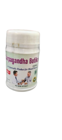 Swarpagandha Botika – 60 Capsules (For Blood Pressure)